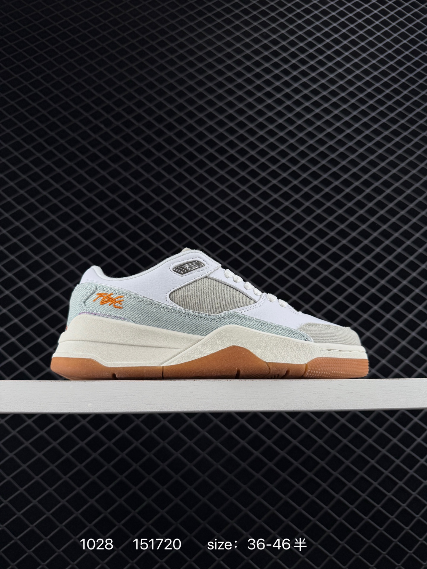 Who Decides War x Nike Jordan FLIGHT COURT ATE Who Decides War x Nike Jordan FLIGHT COURT ATE